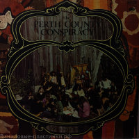 Perth County Conspiracy - Does Not Exist